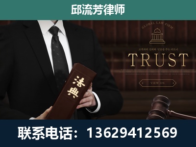 常宁-专注于刑事辩护