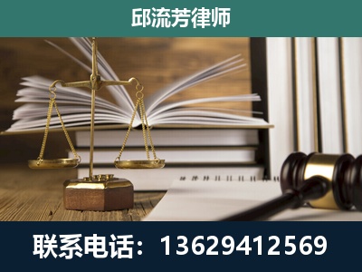 常宁-执业经验约8年