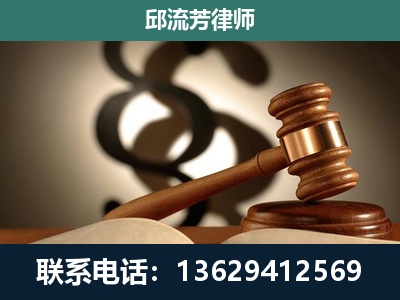 常宁-委托诉讼代理人