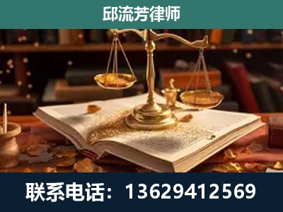 常宁-新型网络犯罪