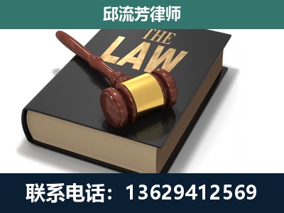 常宁-涵盖多种复杂案件