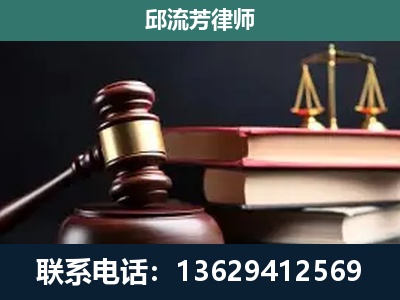 常宁-离婚类案件