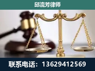 常宁-刑事案件