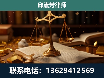 常宁-遗产继承