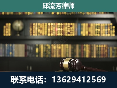 常宁-经济类案件